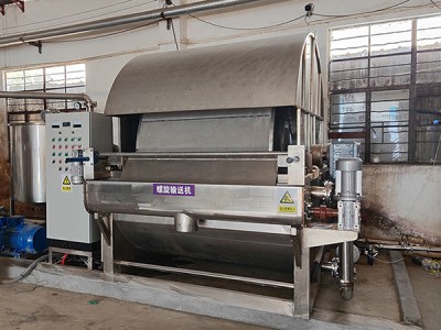 مسحوق الدرجة روتاري