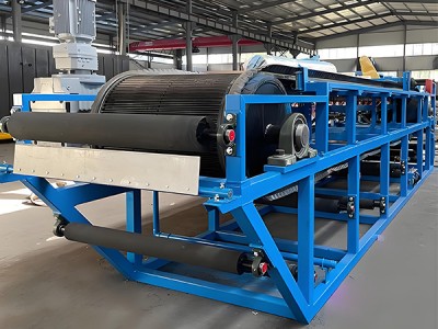 مسحوق الحد الأقصى